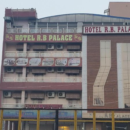 Hotel Rb Palace Dhaulpur Εξωτερικό φωτογραφία