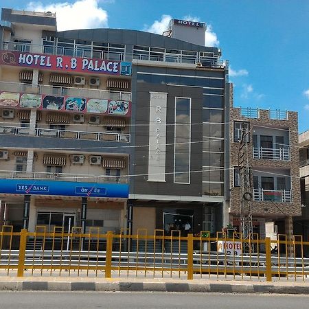 Hotel Rb Palace Dhaulpur Εξωτερικό φωτογραφία