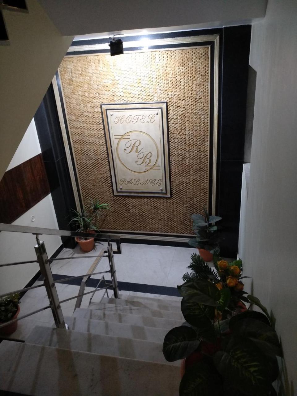 Hotel Rb Palace Dhaulpur Εξωτερικό φωτογραφία