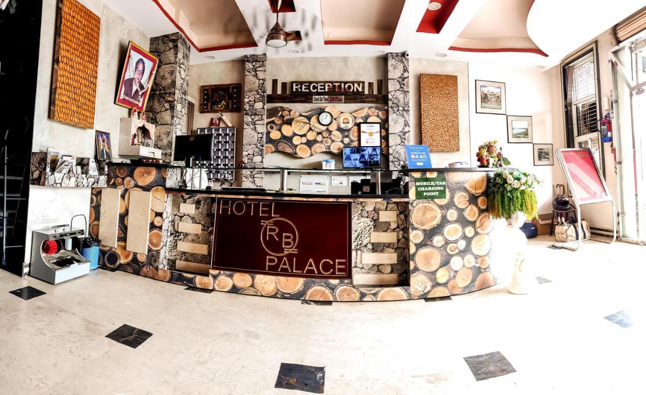 Hotel Rb Palace Dhaulpur Εξωτερικό φωτογραφία